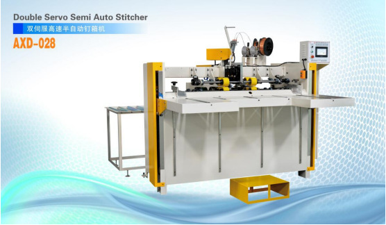 釘箱機造紙業(yè)困局難解 紙企何以走出泥潭?