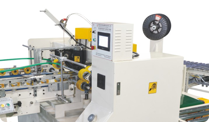 AXD-025全自動釘箱機江蘇